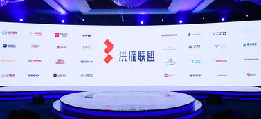 滴滴牽手汽車圈半壁江山 揭秘互聯(lián)網(wǎng)巨頭為何紛紛“戀上”車企與數(shù)據(jù)服務(wù)