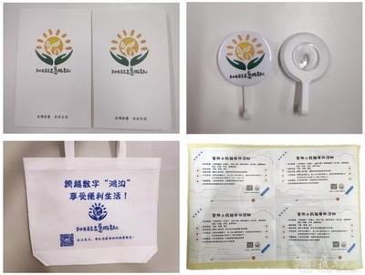 跨越“數字鴻溝” 公共衛生學院“信息無憂”實踐隊獲三區疾控中心肯定